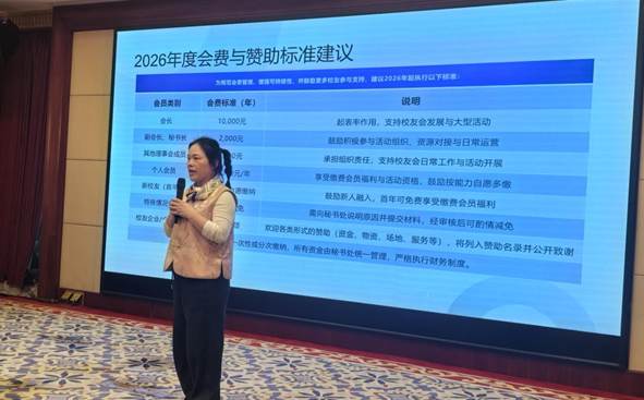 a2ee44c1e762dce38c4a1cd327c3e751