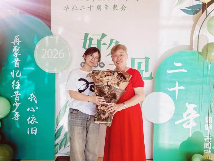 微信图片_20260727075407_79_103