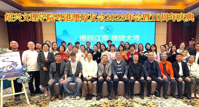 7de94f6ff074f476b81a0441687fb653